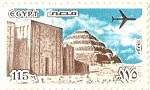 Egypte postzegel met afbeelding van de piramide van Djoser